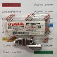 Silver Rearview Mirror Mount For MIO115I MIO125 MIO125I Disc Brake Genuine YAMAHA 5WR-H2923-00