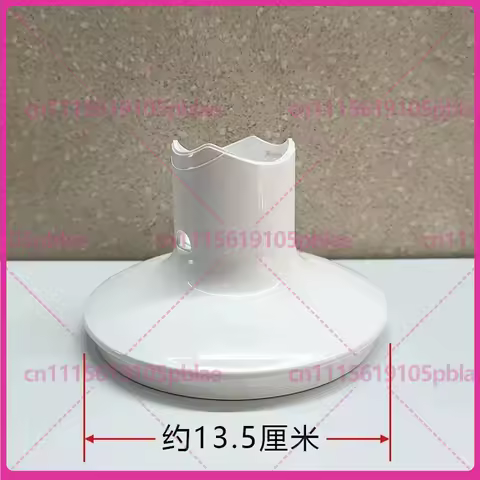 Chopper Bowl Lid Cover Replacement For Braun MQ745 MQ785 MQ735 MQ725 Multiquick Hand Blender Repair 