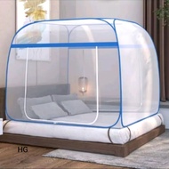 Mosquito Net, Folding Mosquito Net, Anti-Mosquito Net, Oval Mosquito Net
