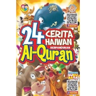 Darul Mughni: 24 Cerita Haiwan Berpandukan Al-Quran 9789672972327