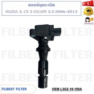 Ignition Coil Mazda 3 6 8 Escape MX-5 MIATA CX-7 2.0L 2.3L 2.5L 2006-2015 L3G2-18-100A 6M8G-12A366