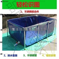 Fish Pond Large Fish Tank Canvas Fish Tank Turtle Pond Ornamental Fish Transparent Courtyard Transpa