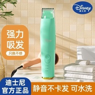 48Hourly Delivery Disney Baby Hair Clipper Mute Automatic Hair Suction Baby Shaving Hair Newborn Baby Child Electrical Hair Cutter Home Tool Hair Clipper Hair clipper Haircut Electric Scissors Electric Clipper Electric Hair Clipper