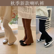 Girls Pants Children Flared Pants Girls Baby Casual Pants Knitted Flared Pants