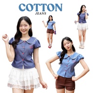 RUDA.023 Lotus Collar Shirt Faux Denim Cotton Jeans With Embroidered Chest