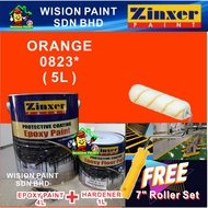 0823 ORANGE / 5 Liter ZINXER Two Pack Epoxy Floor Paint ( FREE 7" 1 SET ROLLER PAINTING ) Cat Lantai Epoxy floor tiles