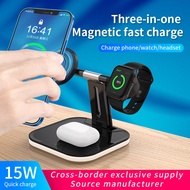 3-in-1 Magnetic Wireless Charger Stand Multi-Functional Wireless Charging Dock Foldable Magnetic25W 