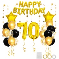 41pcs Gold Black Mixed Balloons 70th Birthday Party Decorations 70 Years Old Man Woman Birthday Deco