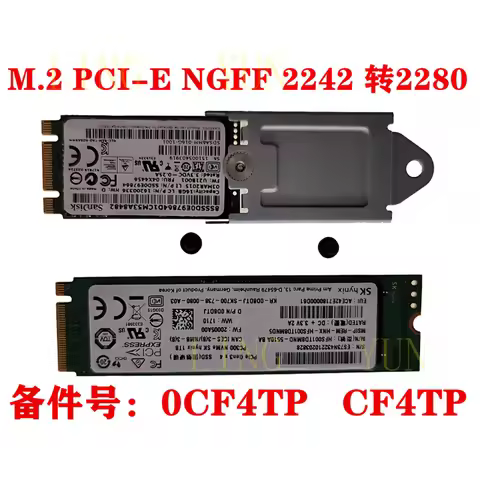 Z for Lenovo ASUS HP Dell Desktop Laptop M.2 PCI-E NGFF 2242 to 2280 SSD Solid State Drive Adapter B