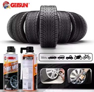 GETSUN สเปรย์ปะยางฉุกเฉิน น้ำยาปะยาง ยางรั่ว ยางแบน ฉุกเฉิน ซ่อมรอยรั่วของยาง และเติมลมโดยไม่ต้องถอด