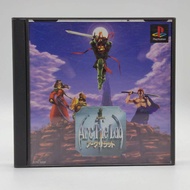 Arc The Lad [PS1] Original Disc The Plate Is In Good Condition. Play The Back Box Has A Prism Of Son