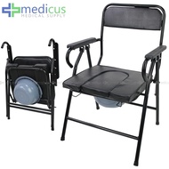 CC 617A Heavy Duty Foldable Commode Chair with Chamber Pot Arinola
