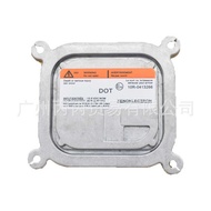 Suitable for D1S 35W Ford Mustang Cadilla Cray Explorer 8A5Z13C170A Ballast