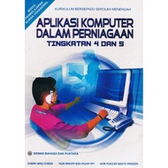 DBP: Buku Teks Aplikasi Komputer Dalam Perniagaan Tingkatan 4, 5 Vokasional