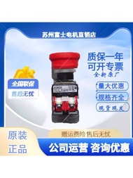 Fashion Fashion ❤ Imported Japan Fuji Emergency Stop Button Stop Switch AM22VOE AM22V0E-01R 11R 02R 