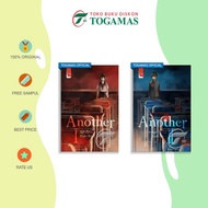 New Novel Another I - Ii [Ayatsuji Yukito]