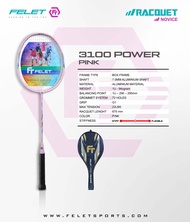 FELET KIDS RACKET  RACKET KANAK-KANAK