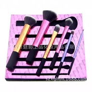 Small Aluminum Tube Waist Brush 6 Brush Set Blush Wholesale Pretty Brush Makeup Ready Stock Makeup M
