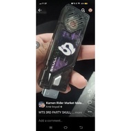 3rd Party DX Skull Gaia Memory