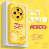 casing vivo x200 pro vivo x200 pro case Suitable for vivox300 Phone Case x200pro New Style iqoo15 Al