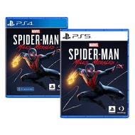 PS4 / PS5 MARVEL SPIDER-MAN MILES MORALES / MARVEL SPIDERMAN MILES MORALES CHI/ENG VERSION