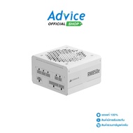 POWER SUPPLY (80+ GOLD) 850W CORSAIR SERIES RM850E WHITE (CP-9020293-NA): A0174743