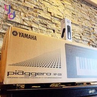 【亞都音樂】贈高階踏板~公司貨 Yamaha NP 32 黑/白 76鍵 電鋼琴 電子琴 Piaggero 鍵盤