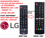 Universal TV Remote Control For LG Wireless Controller Replacement for LG HDTV Smart Digital TV LG