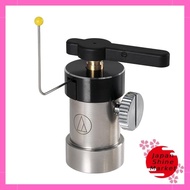 Audio-Technica AT6006R Tonearm Safety Laser Auto Arm Lift