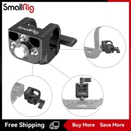 SmallRig 15mm Universal ARRI Locating Single Rod Clamp 4171