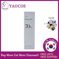 [ANUA] Birch 70 Moisture Boosting Toner 250ml