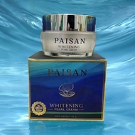 ครีมไข่มุก พี่ดิว Paisan Whitening Pearl Cream