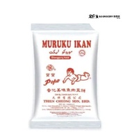 Popo Muruku Fish 70g