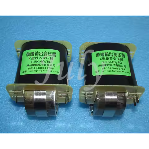 1 pair 3K5: 4Ω 8Ω amorphous dual C iron core, amplifier single-ended output transformer for 6P3P EL3