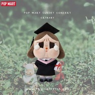 (預訂 Pre-Order) POP MART SUNSET CONCERT CRYBABY落日歌會系列-毛絨公仔 泡泡瑪特 哭娃 畢業公仔 畢業袍 畢業帽 not 搪膠 labubu zimomo 