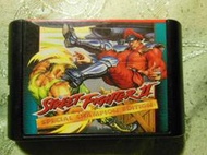 SEGA MD 卡帶 Street Fighter II 快打旋風2