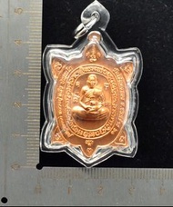 財龜 2560 龍婆了省加寨 choi.2009泰國佛牌