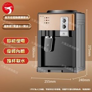 檯面迷你飲水機 即熱飲水機 速熱飲水機 家用/辦公/宿舍適用 智能慳位