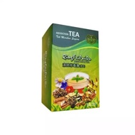 清肺排毒汤（茶包）TANG YUAN TANG Decoction Tea 15*10g (Halal)