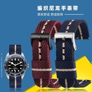 Suitable For Rolex Tudor Omega Nylon Woven Canvas Watch Strap Men's Sports Waterproof Bracelet 20 22mm