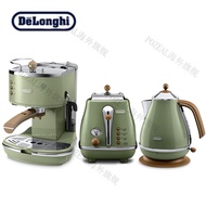 ST&amp;💘Delonghi（Delonghi）Retro Home OfficeEC0310Coffee Machine Toaster Small Electric Kettle QIPN