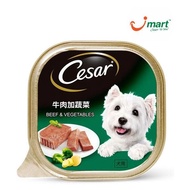Cesar Dog Wet Food Beef And Vegetables 100g