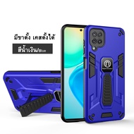 [ส่งจากไทย] พร้อมส่ง Case Realme 8 5G เคสเรียวมี เคสหุ่นยนต์ เคสกันกระแทก มีขาตั้ง เคสตั้งได้