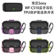 For Sony WF-C510 Case Clear Switch One-piece Case Compatible with Sony WF-C510 Clear Shockproof Shel