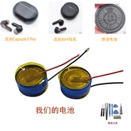 Brand New Peat Capsule3 Pro/Peat Air4 Bluetooth Headset Replacement Battery M1040 3.85V