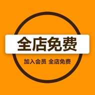 Sketch Master LCD TV Monitor Floor-standing TV Stand SU Model Retro Black White Old TV