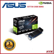 ASUS GT730 2GB DDR5 LOW PROFILE GRAPHIC CARD