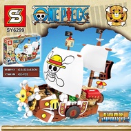 Compatible With Lego S Brand Brick Pirate Ship Large Sunshine Childrens Building Block Toy Sy6298