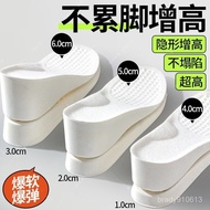 In Stock In Taiwan Increased Height Insole Women's Invisible pu Non-Deformed Non-Collapsed Hard Pad 