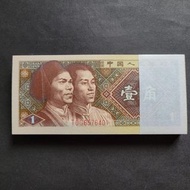 錯體漏墨1980年人民幣1角UNC三冠T0G6576401一刀100張連號